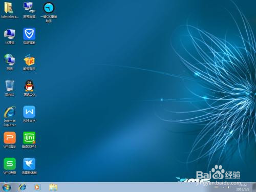 windows系列各版本怀旧