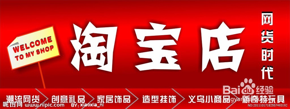 除了月薪,还能多开2条收入渠道吗