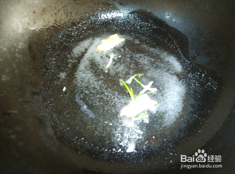 葱油糖醋鲳鱼怎么做法