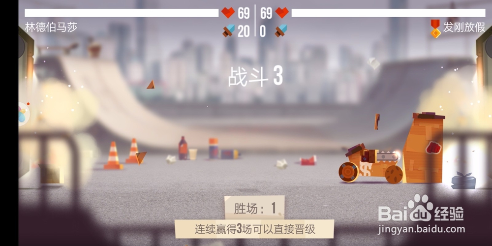 喵星大作战怎么玩？