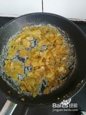 蜜饯柚子皮的做法