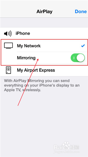 苹果手机怎么无线投屏,AirPlay怎么连接电脑