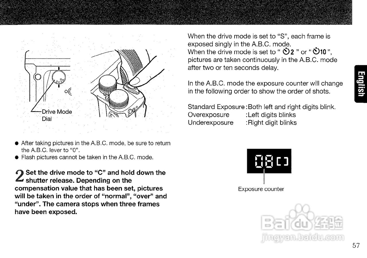CONTAX 645数码相机说明书:[6]