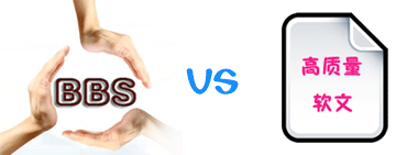 怎样推广网店—网店推广经验分享