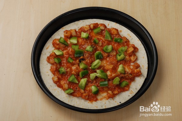 海鲜番茄薄脆披萨