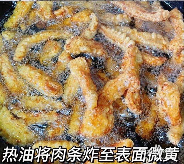 如何做好外糖醋里脊这道家常菜?