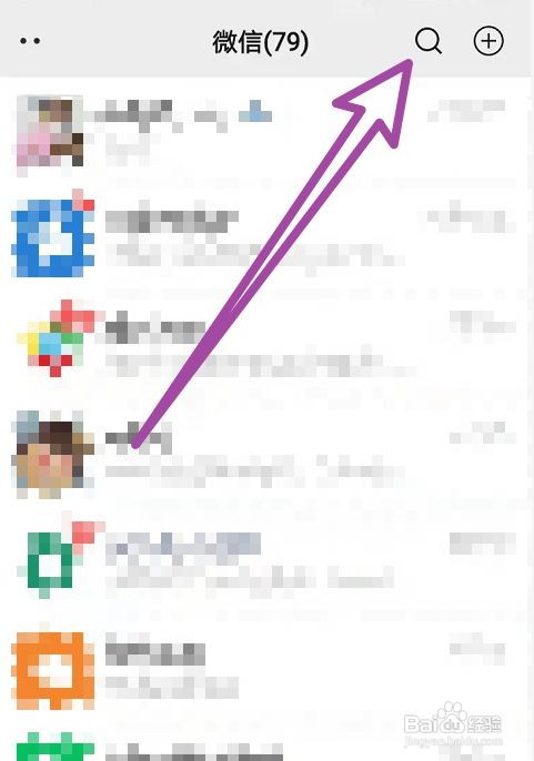 托运鸡蛋怎么收费