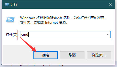 win10 连接上网络 但是无法上网呢