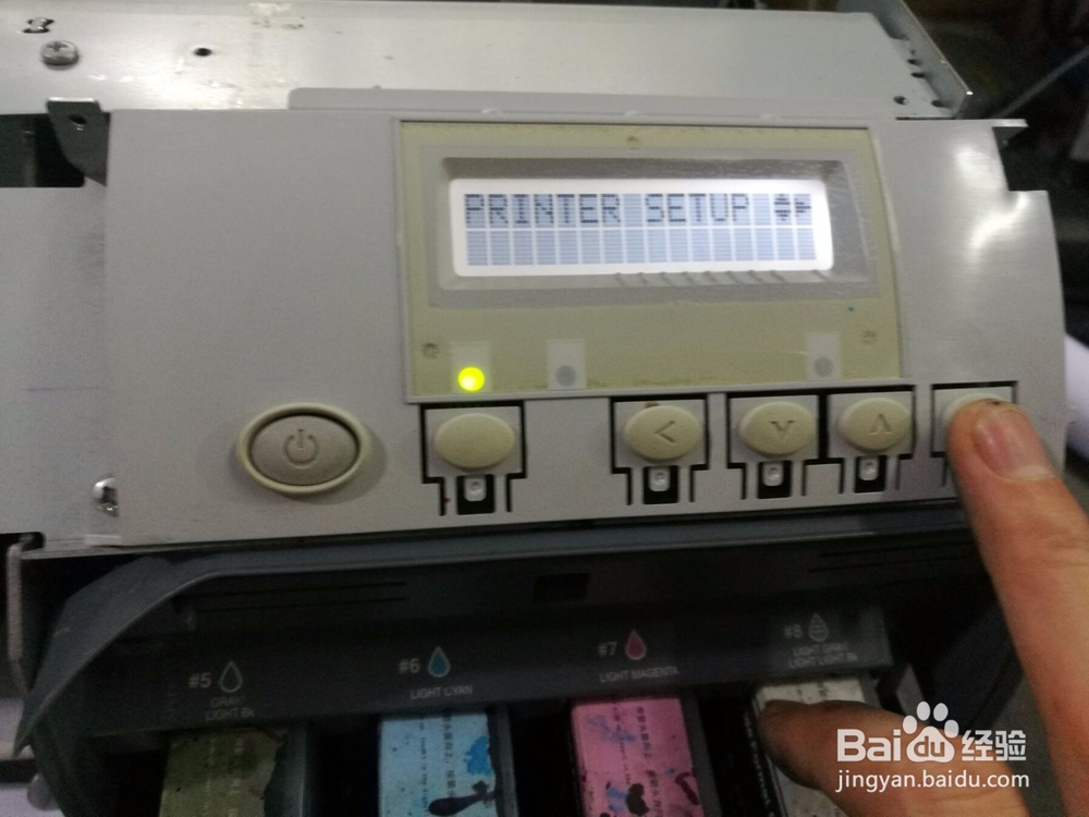 EPSOn大幅面打印机(4800/4880)执行大清洗方法
