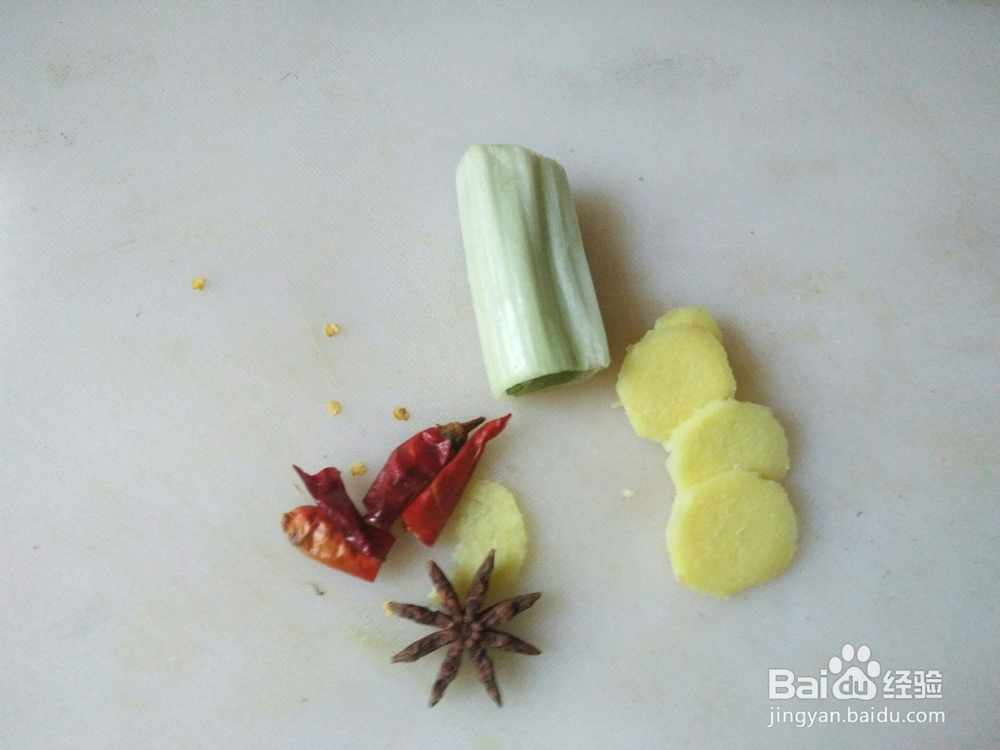 大鹅炖土豆的做法