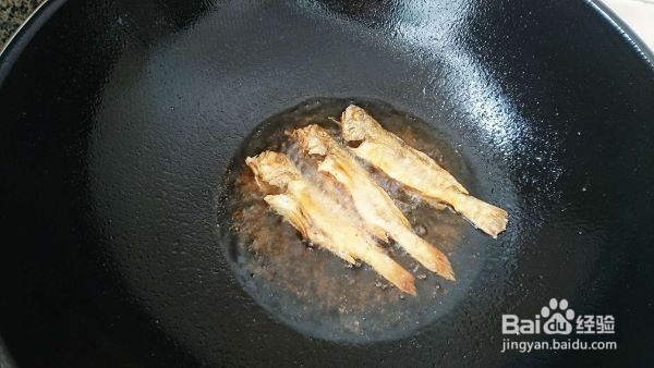 下酒小菜 干炸小黄鱼