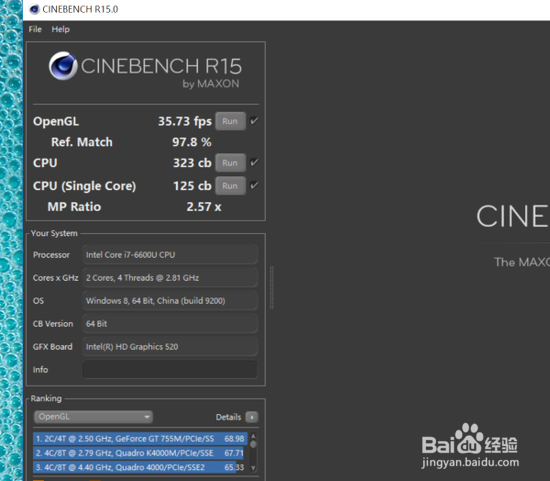 我为实用证名 惠普EliteBook 840 G3评测