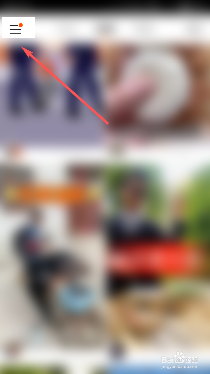 快手如何设置可以评论我的人