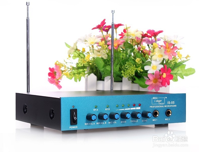 无线麦克风攻略