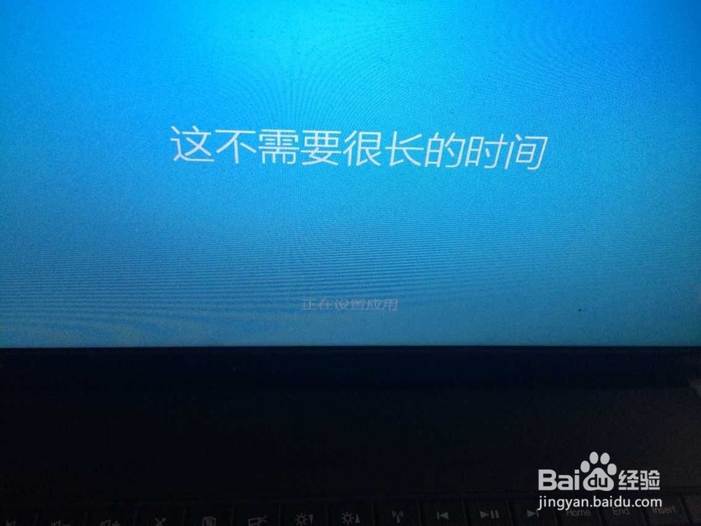 手动U盘安装win10专业版 win10激活升级最佳方法