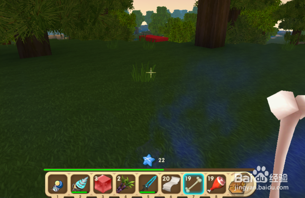 迷你世界怎样打地心人