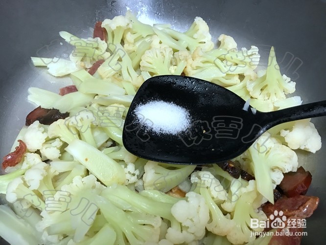 如何用腊味炒台湾椰菜花