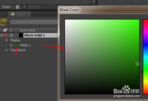 书上学不到的知识：[10]AE Mask的隐藏技巧①