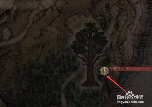 老头环希芙拉河地图碎片具体获得位置