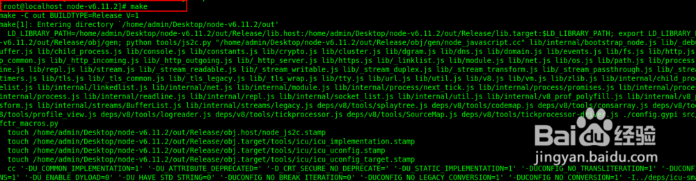 Linux下安装Nodejs