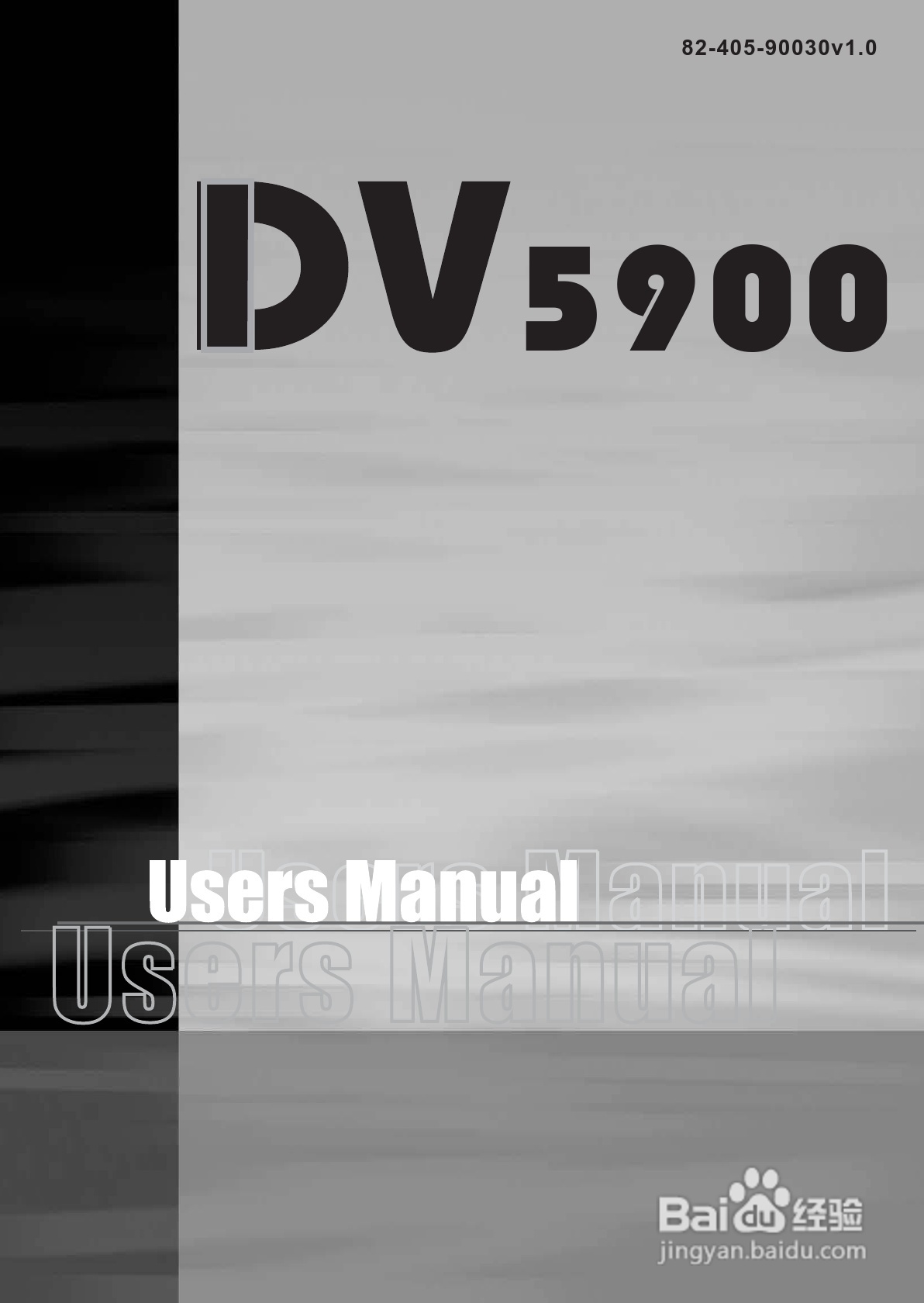 爱普泰克PocketDV 5900数码摄像机使用说明书:[1]