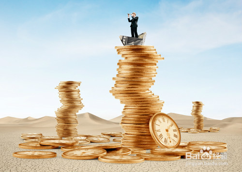 快捷支付银行卡被盗刷如何防范