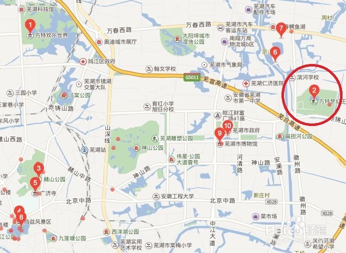 芜湖自驾一日游攻略