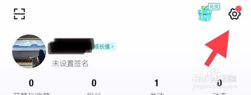 得物如何找到我的尺码