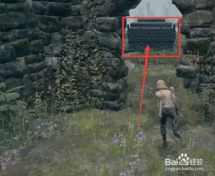 艾尔登法环权贵头带的获取方法