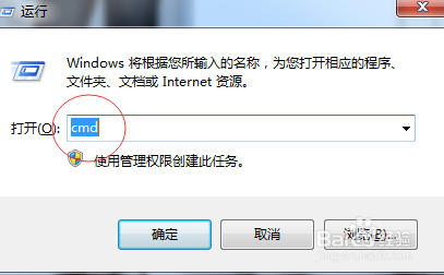 U盘空间缩水，U盘格式化后插入电脑打不开