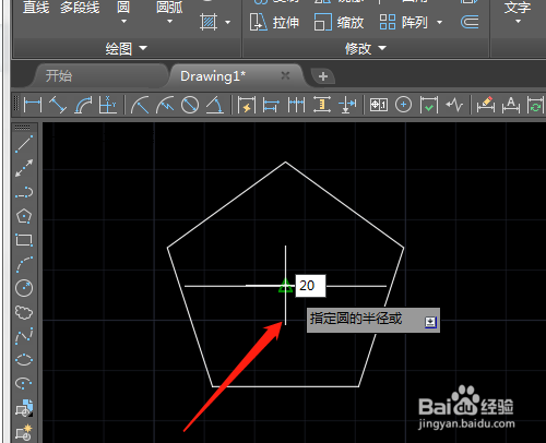 CAD2019如何绘制外切于圆的多边形