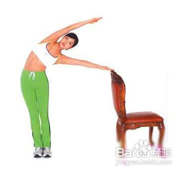 办公室椅子瑜伽 瘦身又养生