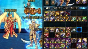 DNF辅助角色95版本来临前还值得打造氪金吗