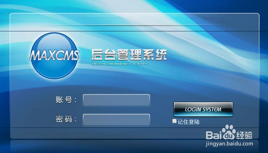 手把手教你做网站：[6]本地服务器的安装使用