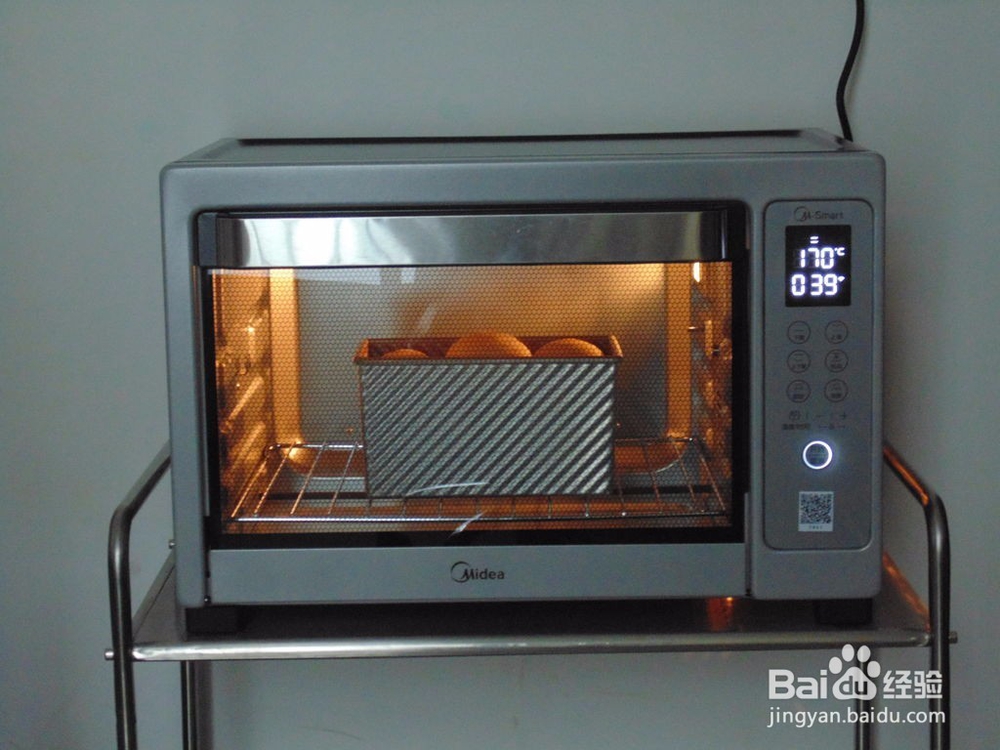 怎样制作淡淡红糖味的吐司