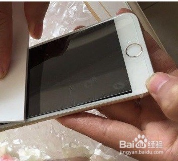 iphone7屏幕贴合教程