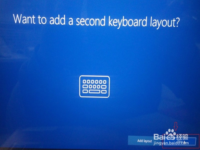 Windows 10 中英文正版ISO映像安装教程