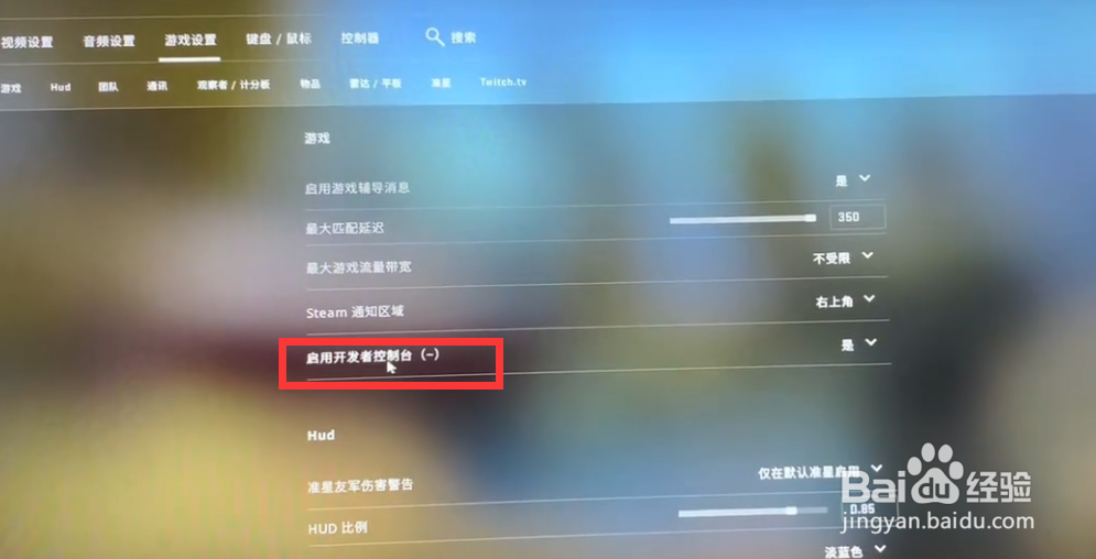 csgo新箱子如梦如画怎么获得