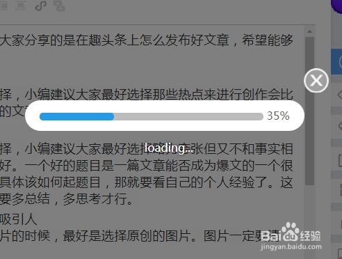 教你怎么检测文章的原创度?