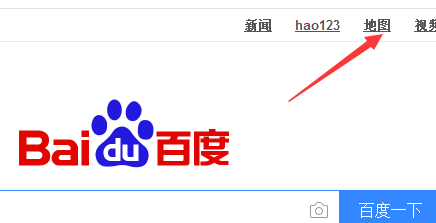 怎么查询建行开户行支行