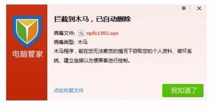 电脑下载的单机游戏在安装之后进不去怎么办