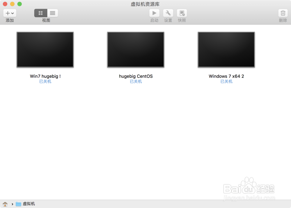 Mac | 怎么清除Dock右键菜单最近打开项目