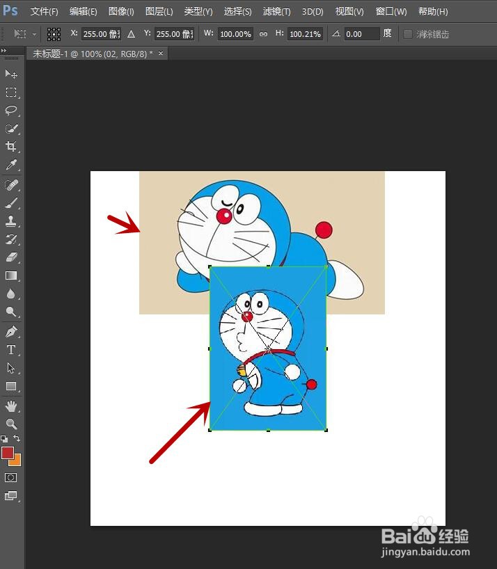 一张照片两张图怎么弄