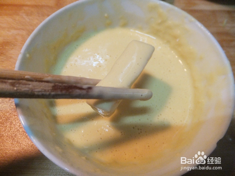 怎样做糖醋藕排