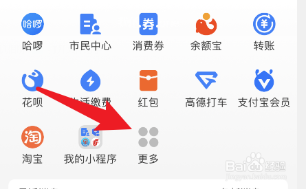 电动车检验有效期过了怎么办