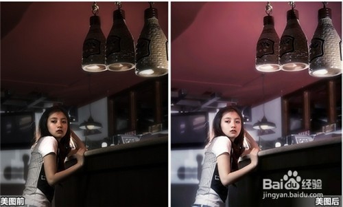<b>美图秀秀修光线阴暗时照的相片的方法</b>