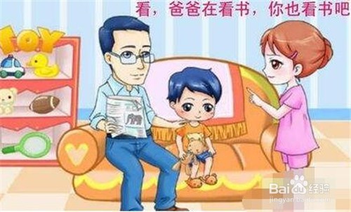 怎样提高孩子的学习兴趣呢？