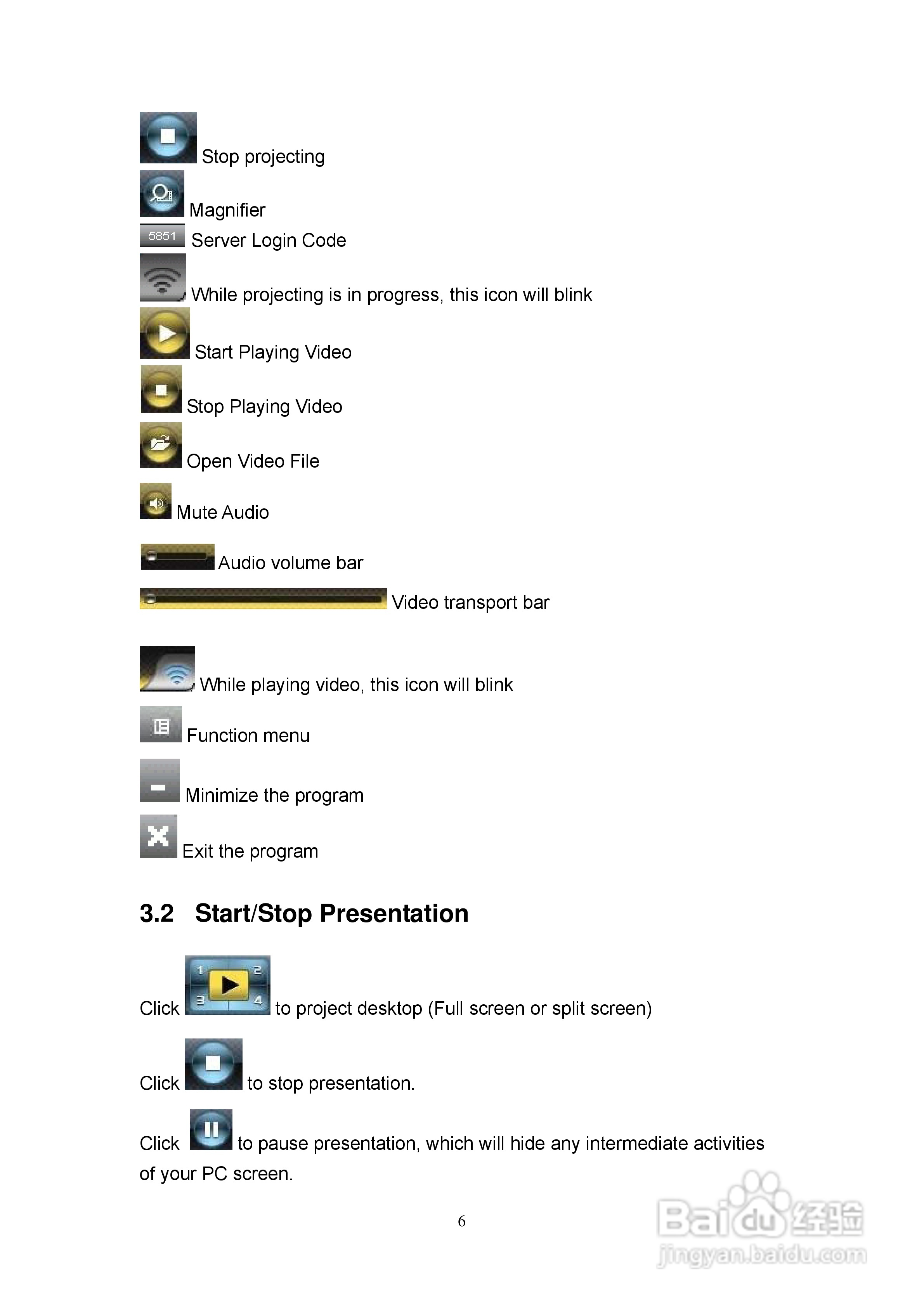 Optoma奥图码EX765投影机使用说明书:[8]