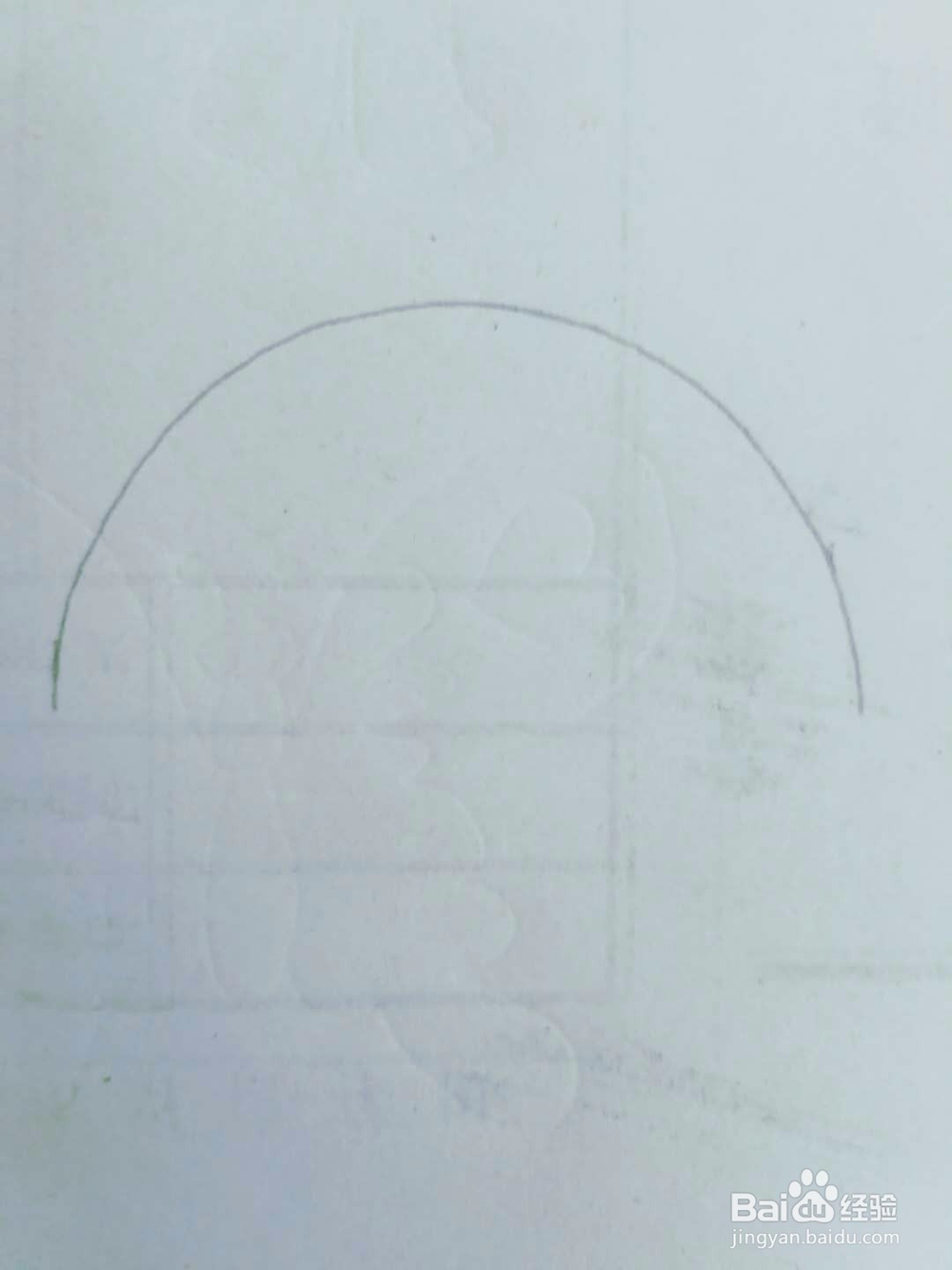 适合宝宝的简笔画七彩小雨伞的画法