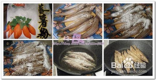 香煎沙丁鱼——益智健脑多吃鱼